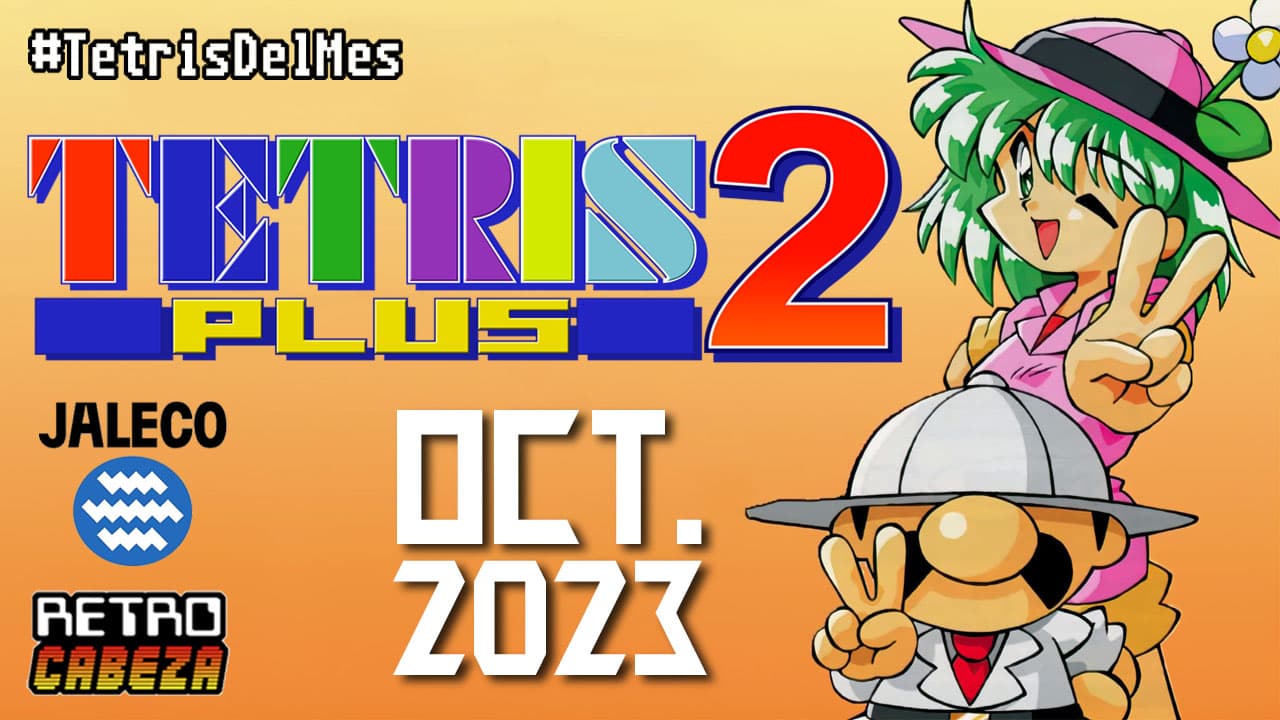 Tetris Plus 2 (Octubre 2023)