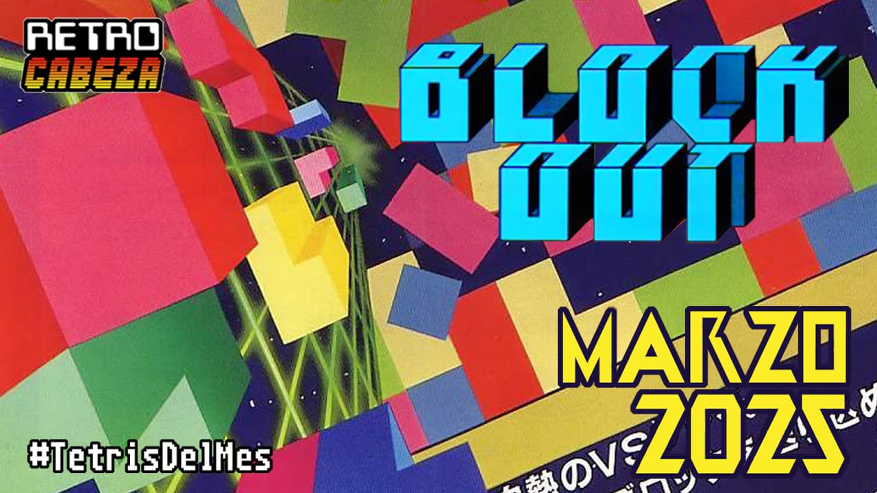 Blockout