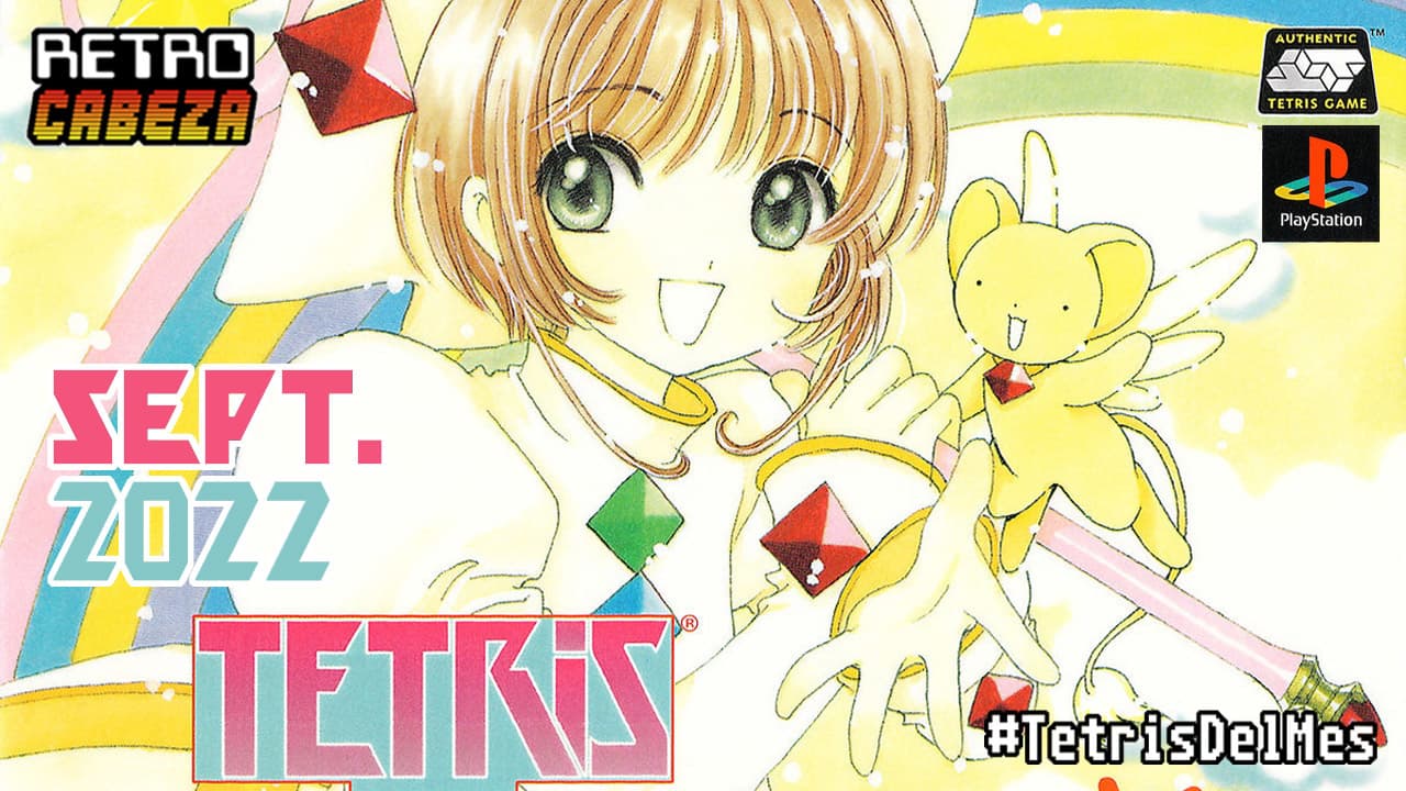 Tetris with Cardcaptor Sakura: Eternal Heart (Septiembre 2022)